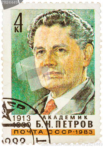 Image of Stamp printed by Russia shows portrait B. Petrov - soviet scient