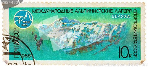 Image of Stamp printed in the USSR shows Belukha Mountain - highest peak 