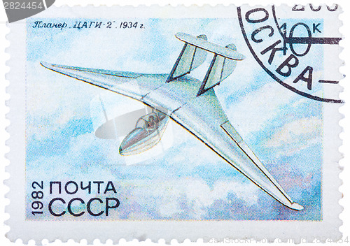 Image of Stamp printed in USSR (Russia) shows the Glider with the inscrip