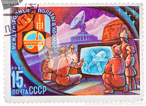 Image of Stamp printed in USSR shows Intercosmos program - the people of 