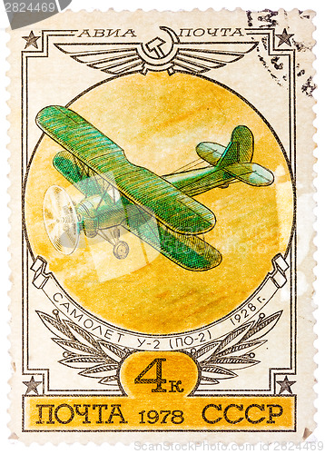 Image of Stamp printed in Russia shows the Airplane U-2 (PO-2)