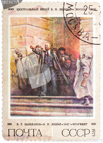Image of Stamp printed in the USSR shows a painting "Lenin on Steps of Wi