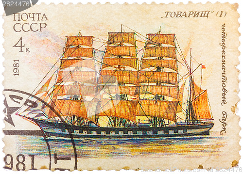 Image of Stamp printed in former SOVIET UNION shows a Four-masted Barque 