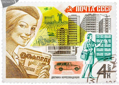 Image of Stamp printed in the USSR (CCCP) featuring scenes of urban life 