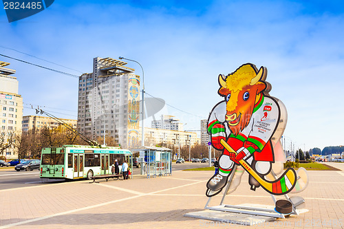 Image of Volat, the official mascot of the 2014 IIHF World Championship, 