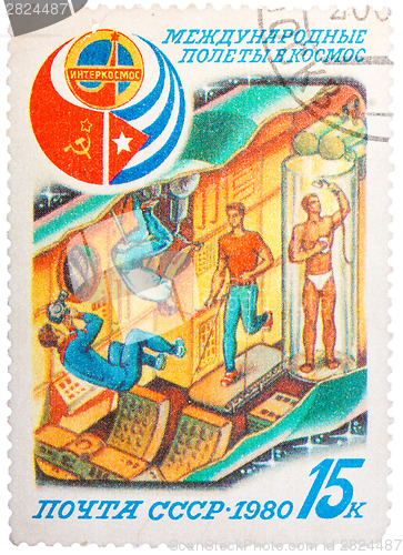 Image of Stamp printed in The Soviet Union devoted to the international p