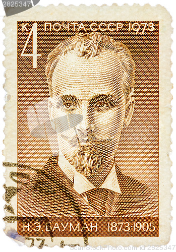 Image of Stamp printed in USSR shows Nikolai E. Bauman (1873-1905), Bolsh