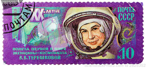Image of Stamp printed in USSR (Russia) shows portrait of Tereshkova, wit