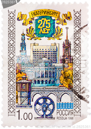 Image of Stamp printed by Russia, shows 275th anniversary Ekaterinburg (Y