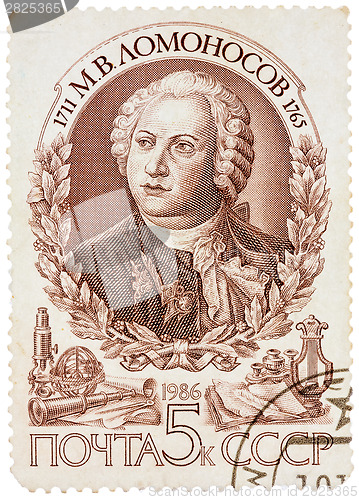 Image of Stamp printed in Russia (Soviet Union) commemorates Mikhail Lomo