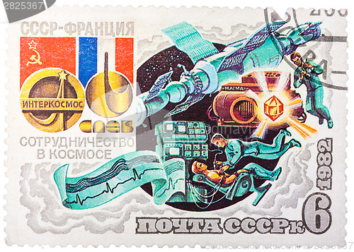 Image of Stamp printed by Russia, shows Intercosmos Cooperative Space Pro