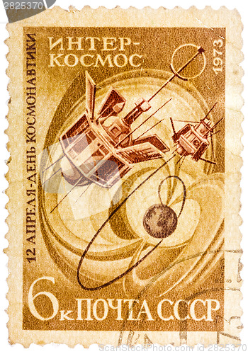 Image of Stamp printed in the Russia shows Earth Satellite Interkosmos, C