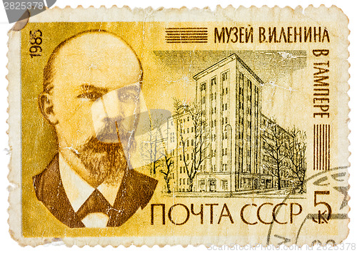 Image of Stamp printed in Russia shows portrait of Vladimir Ilyich Lenin