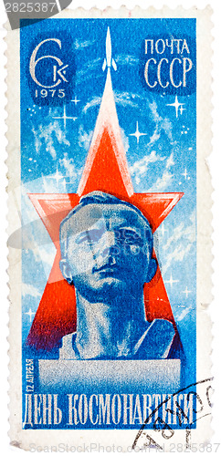 Image of Stamp printed in USSR shows Yuri A. Gagarin by L. Kerbel, Cosmon