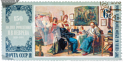 Image of Stamp printed in the USSR shows a painting "Bargaining. Sale pea