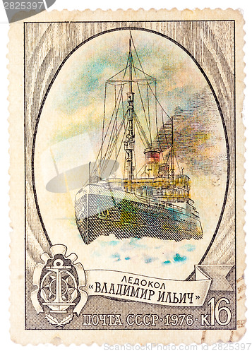 Image of Postage Stamp Shows Russian Icebreaker "Vladimir Ilich"