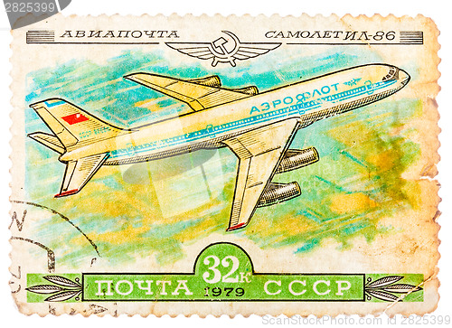 Image of Stamp printed in USSR shows the Aeroflot Emblem and aircraft wit