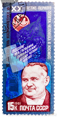 Image of Stamp printed in USSR, shows Korolyov spacecraft designer, April