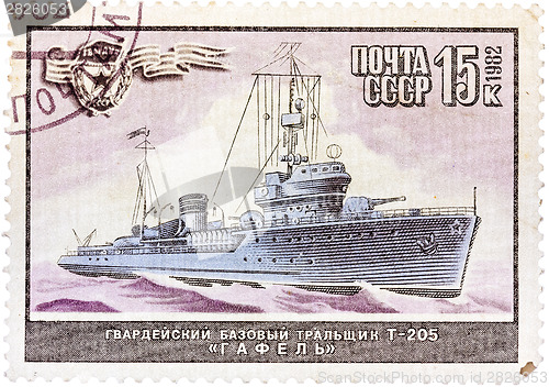 Image of Stamp printed in The Soviet Union devoted to warship "Gafel"