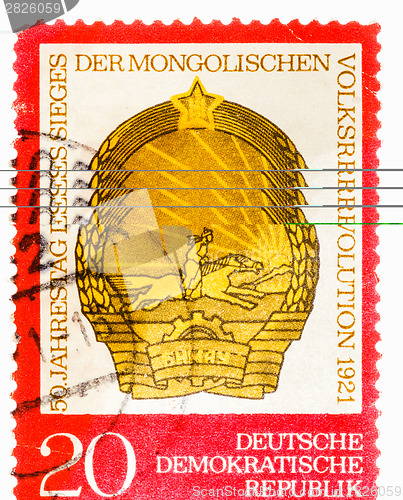 Image of Postcard printed in the GDR shows the date of the 50th anniversa