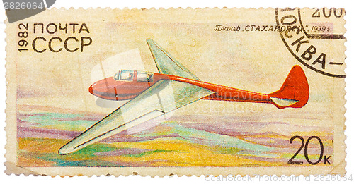 Image of Stamp printed in USSR (Russia) shows the Glider with the inscrip