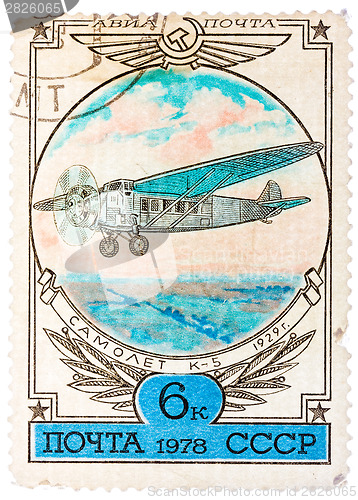 Image of Postage Stamp Printed in the Russia Shows airplane k-5
