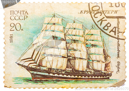 Image of Stamp printed in former Russia shows a three-masted barque Kruse