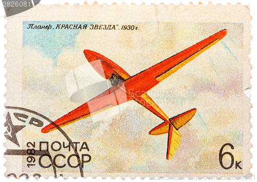 Image of Stamp printed in USSR (Russia) shows the Glider with the inscrip