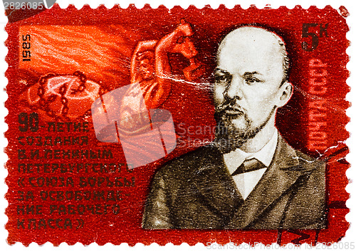 Image of Stamp printed by Russia shows young Lenin