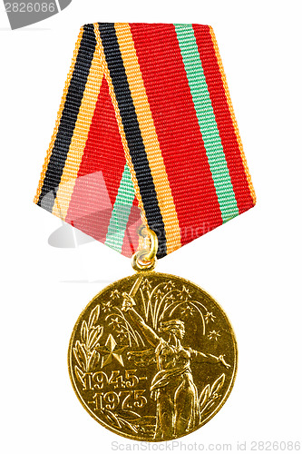 Image of Russian (soviet) medal for participation in the Second World War
