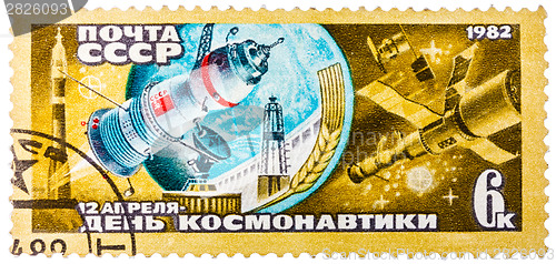 Image of Stamp printed in the USSR shows the day of astronautics on April