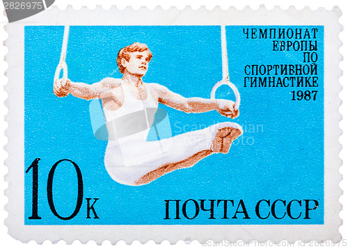 Image of Stamp printed by USSR shows gymnast, European Gymnastics Champio