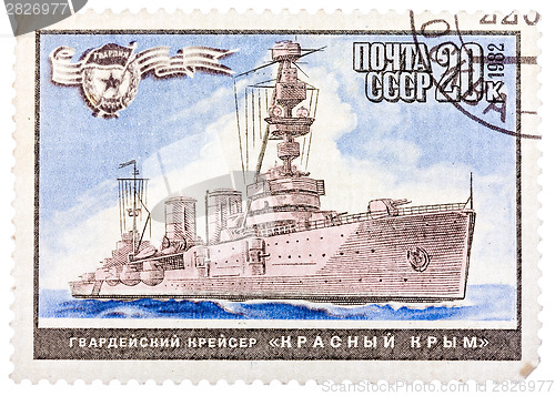 Image of Stamp printed by Russia, shows Navy ship Guards cruiser "Red Cri