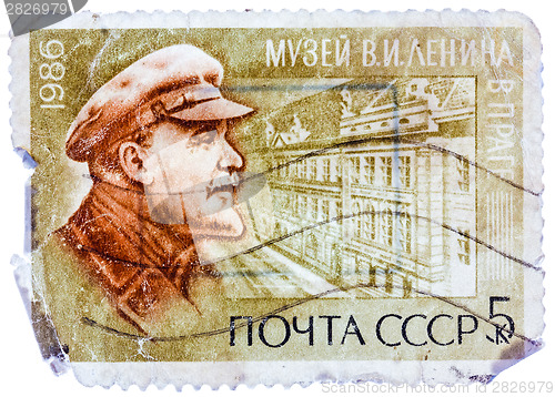 Image of Stamp printed in Russia shows portrait of Vladimir Ilyich Lenin