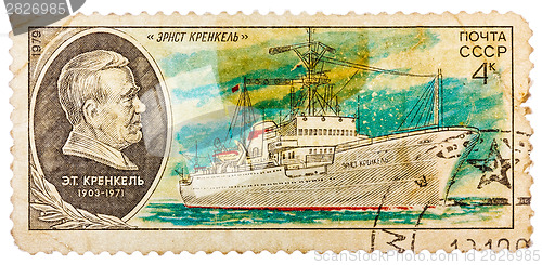 Image of Stamp printed in USSR shows the ship Ernst Krenkel