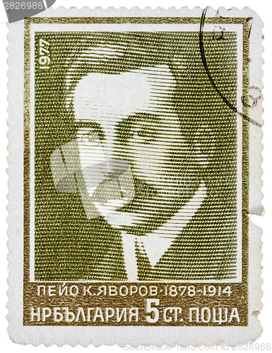 Image of Stamp printed in Bulgaria shows portrait  Peyo Yavorov - Bulgari