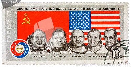 Image of Stamp printed in the USSR shows experimental flight of the ships