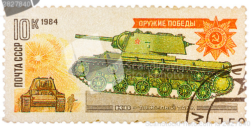 Image of Stamp printed in the USSR shows a soviet WWII era Klim Voroshilo