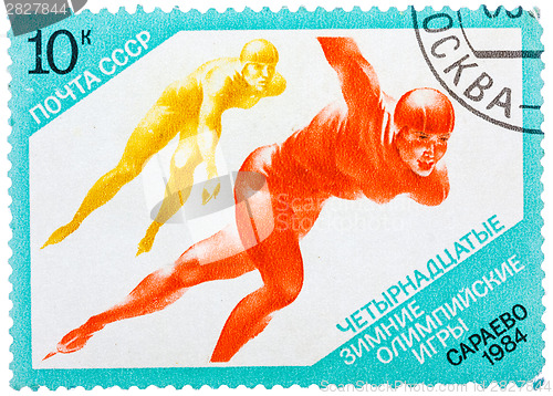 Image of Stamps printed in the USSR, shows sport, skating, skater in the 