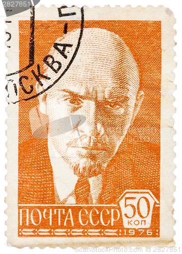 Image of Stamp printed in Russia shows portrait of Vladimir Ilyich Lenin