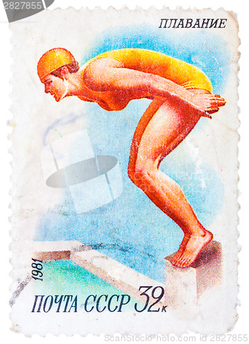 Image of Stamp printed in USSR shows swimming, diving, female athlete jum