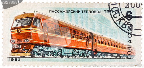 Image of Stamp printed in USSR shows passenger locomotive TEP 75