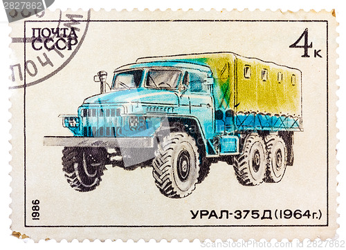 Image of Stamp printed in Russia, shows retro truck URAL - 375D