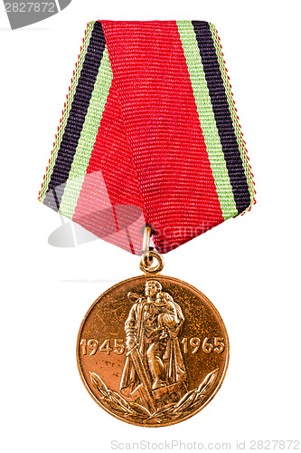 Image of Collection of Russian (soviet) medals for participation in the S