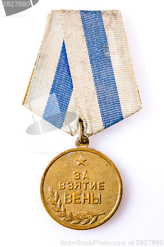 Image of Collection of Russian (soviet) medals for participation in the S