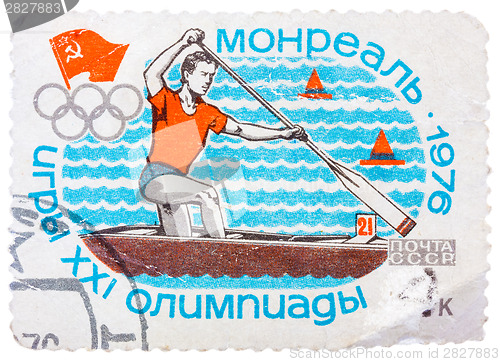 Image of Stamp printed in Russia (Soviet Union), Summer Olympics in Montr