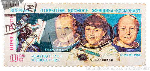 Image of Post stamp printed in USSR (Russia), shows astronauts Janibekov,