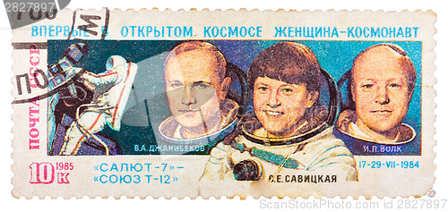 Image of Post stamp printed in USSR (Russia), shows astronauts Janibekov,
