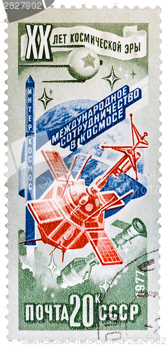 Image of  Stamp printed in USSR (Russia), shows study planets in the sola