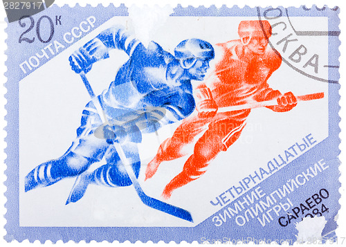 Image of Stamps printed in the USSR, shows Hockey in the XIV Olympic Wint